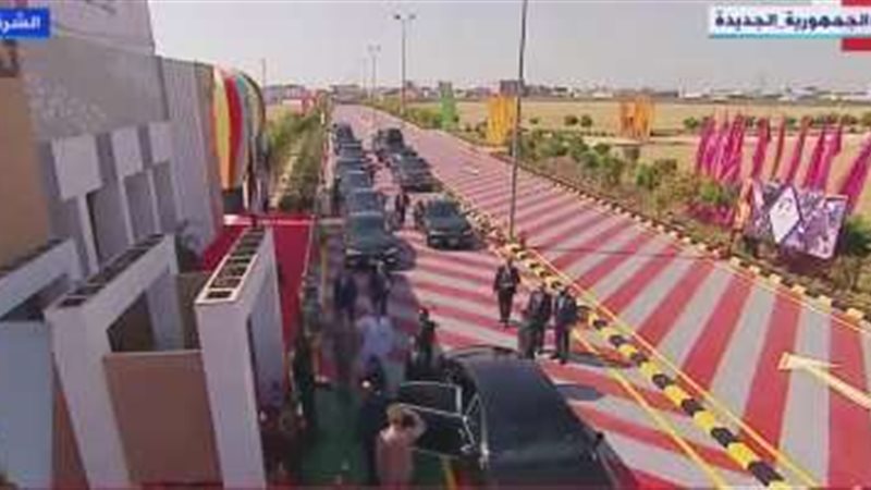 الرئيس عبد الفتاح