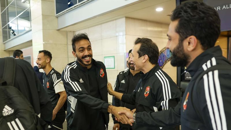الأهلي