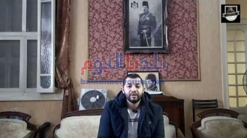 بلدنا اليوم