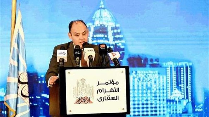 أحمد سمير وزير التجارة