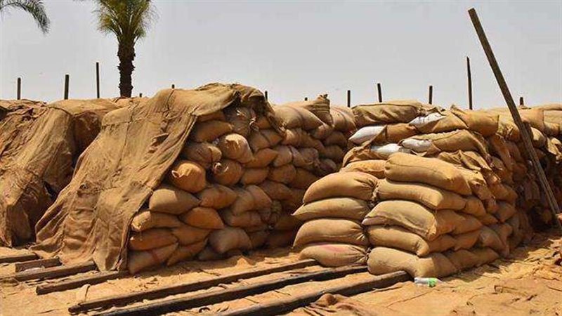 أرشيفية