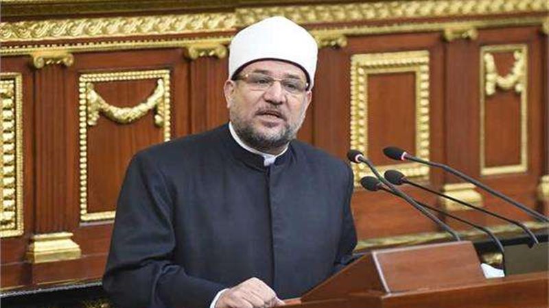وزير الأوقاف