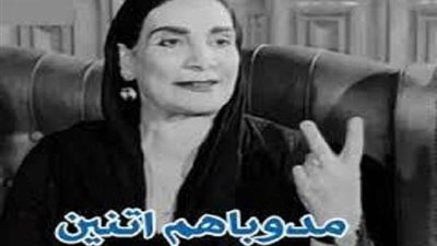 في ذكرى رحيل ماري منيب.. تعرف على عدد زيجاتها وعام وفاتها