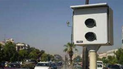 تعرف على تقنيات رادارات المرور الجديدة