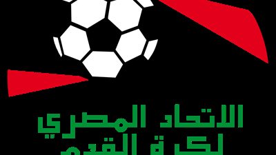 اتحاد الكرة: لجنة الانضباط شرعية واللائحة تطبق على الجميع دون استثناء