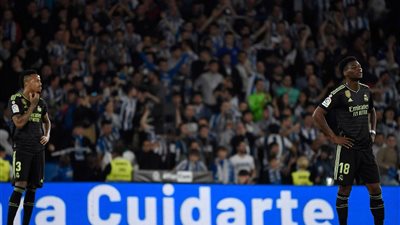 قبل نهائي الكأس.. ريال مدريد يخسر أمام سوسيداد في الدوري الإسباني