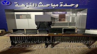كشف ملابسات سرقة مبلغ مالى وأجهزة حاسوب من شركة بالقاهرة