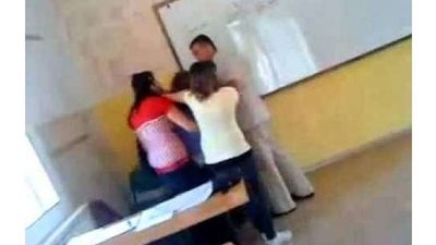 ضبط مدرس غرر بطالبته القاصر وحرضها على الفاحشة