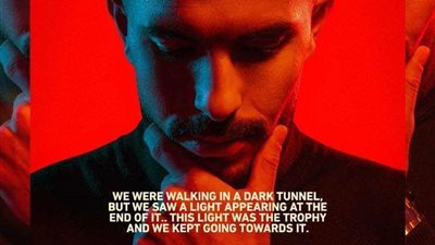 بعد الإعلان عن برومو فيلم التاسعة.. صفحة الأهلي: 