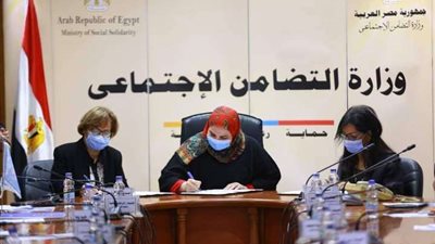 اتفاقية جديدة بين التضامن والاتحاد الأوروبي وبرنامج الأمم المتحدة