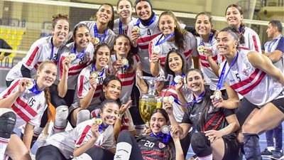 بعد فوز سيدات الطائرة.. الزمالك يتوج برابع ألقابه في ألعاب الصالات هذا الموسم
