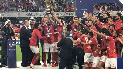 قبل النسخة الـ20.. مباريات بطولة كأس السوبر المصري عبر التاريخ