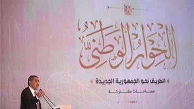 ضياء رشوان: السيسي ليس له حزب أو اتحاد اشتراكي