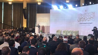 رئيس الأمانة الفنية يستعرض الإطار الفني للحوار الوطني