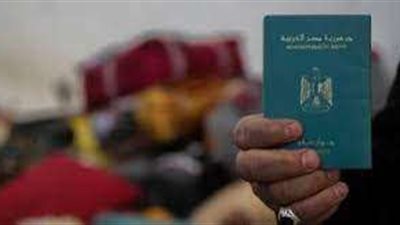 10 آلاف دولار رسوم الحصول على الجنسية المصرية