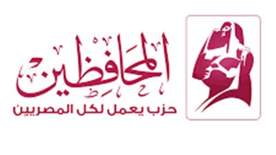 الخميس.. «المحافظين» ينظم احتفالية بمناسبة عيد العمال