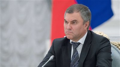 رئيس الدوما الروسي: سلطات كييف لا تقل خطورة عن المنظمات الإرهابية