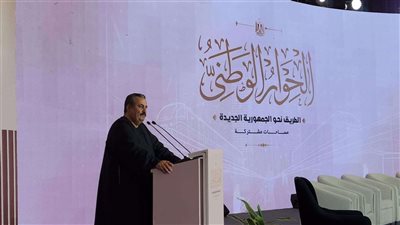 رئيس الاتحاد التعاوني الزراعي: الدولة همشت 12 ألف جمعية زراعية