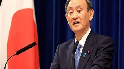 معاهدة حظر الأسلحة النووية.. بيان عاجل من اليابان يُشعل الحرب قريبًا