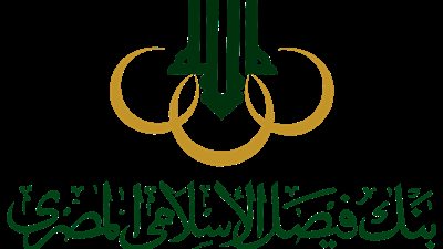 الأوقاف تصدر قرارًا بتعديل بعض مواد النظام الأساسي لبنك فيصل الإسلامي المصري