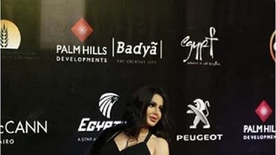 شيما الحاج تعلن موعد عرض مسلسل سكن البنات