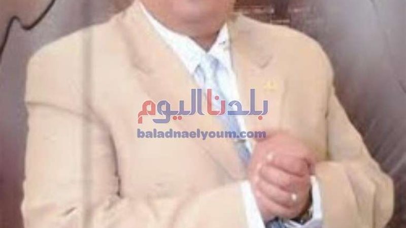 بلدنا اليوم