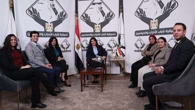 صالون التنسيقية