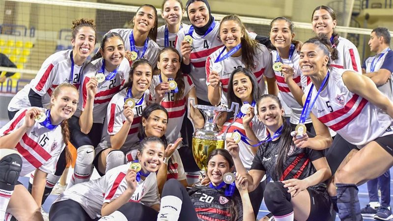 سيدات الزمالك بطلات