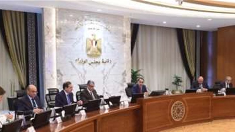 مجلس الوزراء