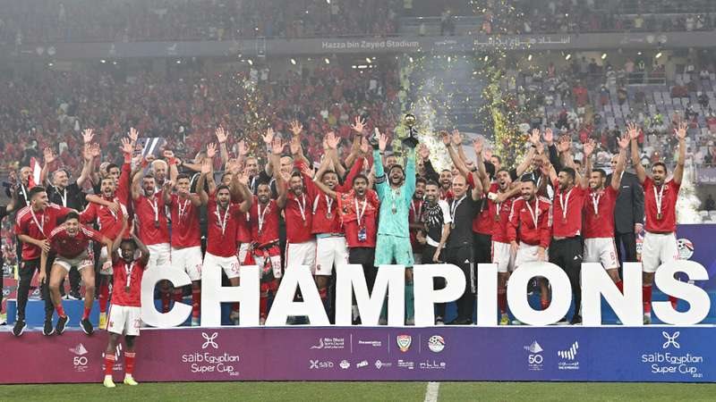 الأهلي في تاريخ كأس