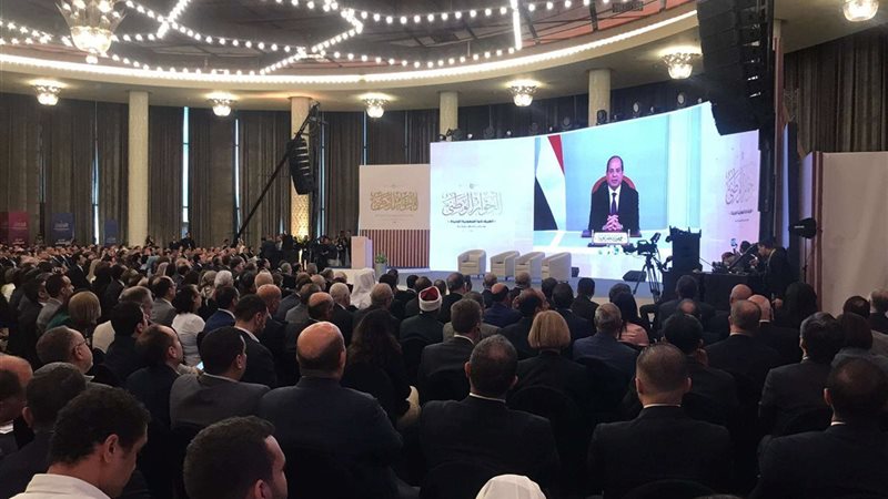 كلمة الرئيس السيسي