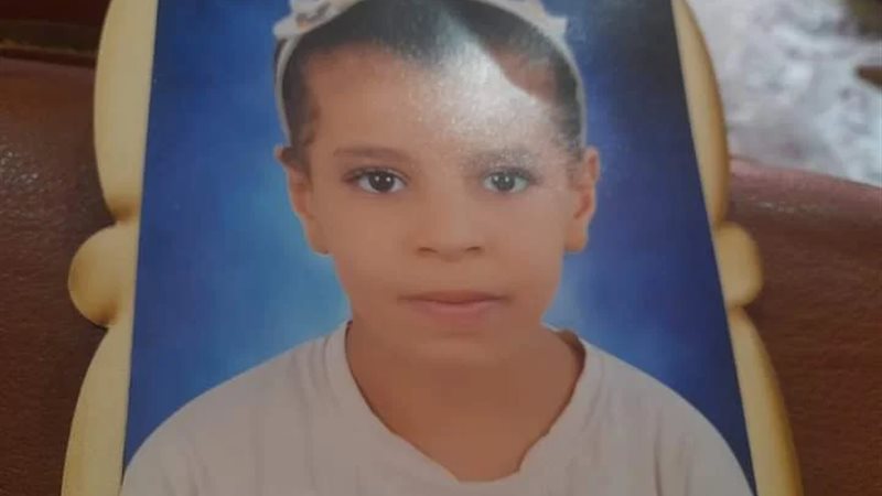 الطفلة سلمى