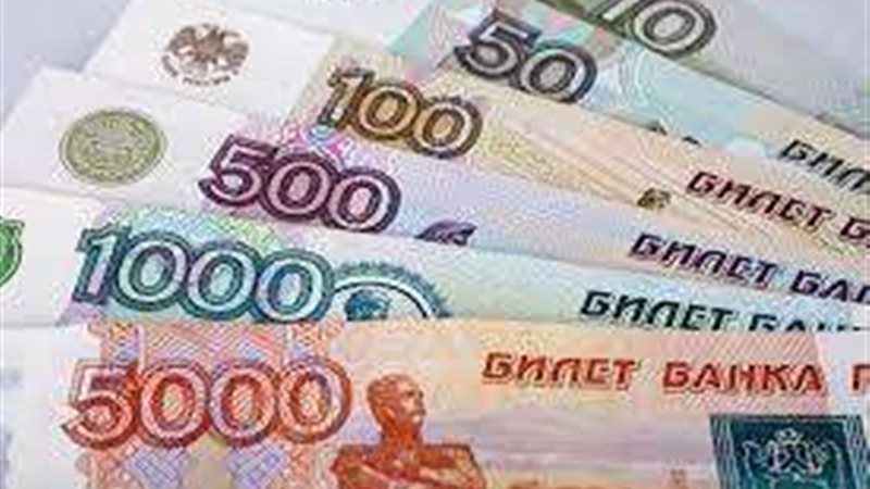 سعر صرف الروبل الروسية