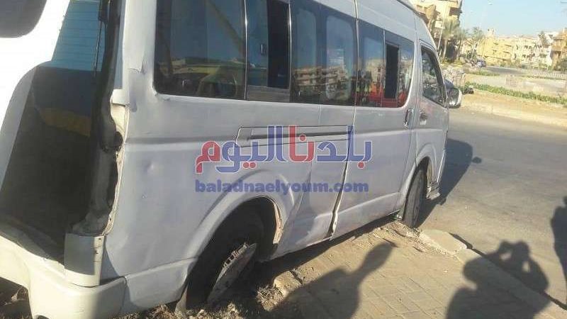 بلدنا اليوم