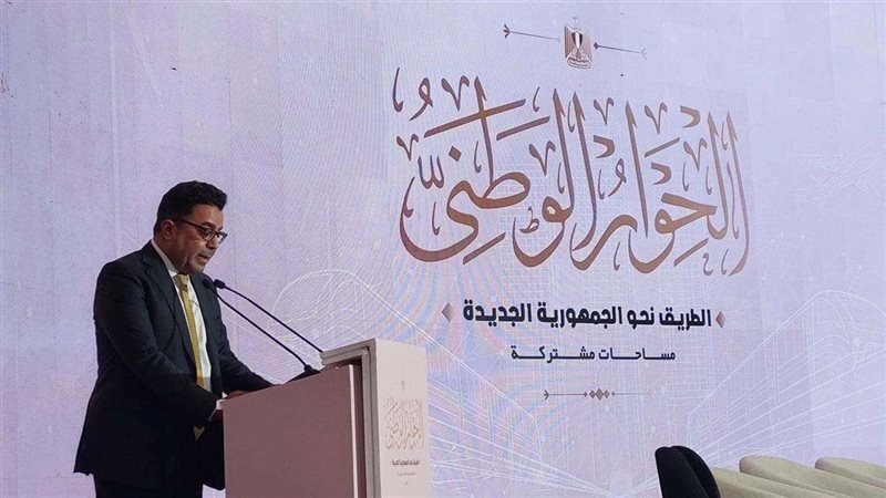 الدكتور باسل عادل