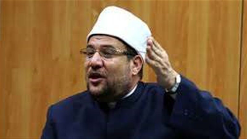 وزير الأوقاف
