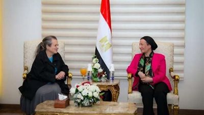 وزيرة البيئة تستقبل صاحبة السمو الملكي الأردني الأميرة عالية بن حسين