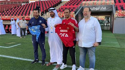 السوبر المصري.. تعرف على ممنوعات في مباراة الأهلي وبيراميدز