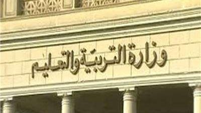 قبل انطلاقها السبت.. ننشر جداول امتحانات 