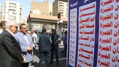 وزير التنمية المحلية ومحافظ الجيزة يتفقدان مواقف سيارات السرفيس وتطبيق تعريفات الركوب الجديدة