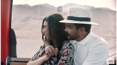 مسلسل ضربة معلم الحلقة الأخيرة.. 