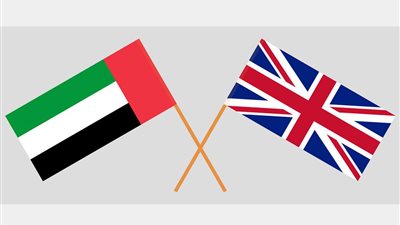بريطانيا والإمارات يتفقان على الارتقاء بالعلاقات الثنائية بين البلدين