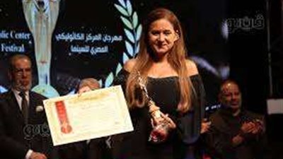 نيللي كريم أفضل ممثلة عن عام 2022 بالمركز الكاثوليكي