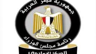 كشف حقيقة إعفاء الإناث من تأدية الخدمة العامة