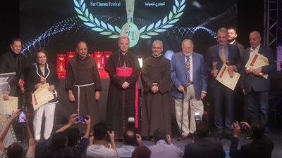 بالصور.. افتتاح الدورة الـ71 لمهرجان المركز الكاثوليكي للسينما