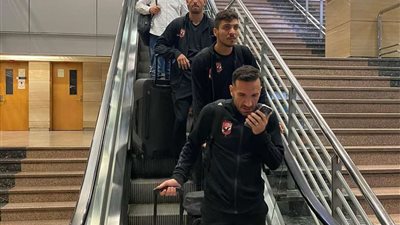 بعثة الأهلي تصل القاهرة بعد التتويج بكأس السوبر المصري