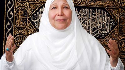 مفتي الجمهورية ينعي عبلة الكحلاوي