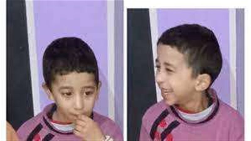 صورة الطفل