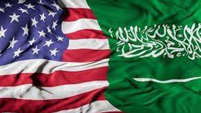 العلاقات بين أمريكا