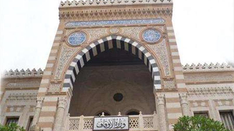 موضوع خطبة اليوم